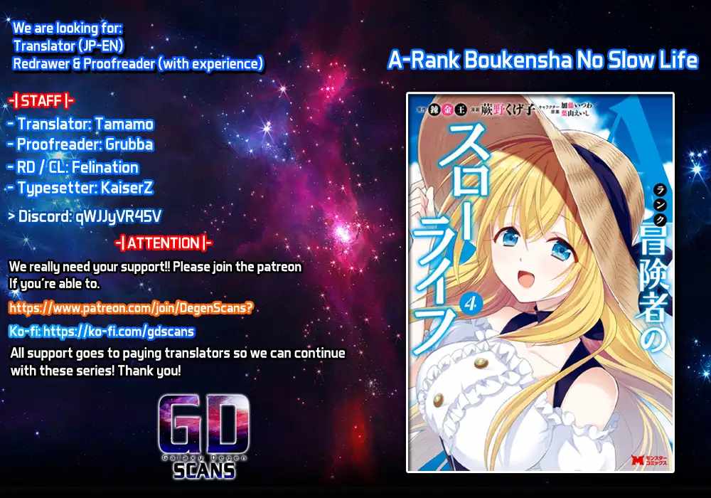 A-Rank Boukensha no Slow Life Chapter 37 1